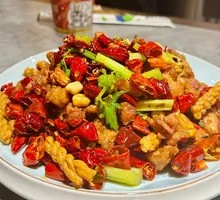 Spicy Chicken with Chili