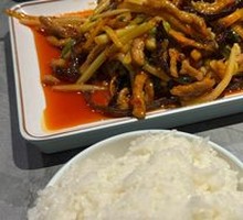 Fish-Flavored Shredded Pork