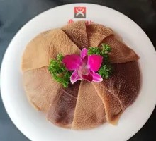 Crispy Bull's Tripe, Seven Up Eight Down