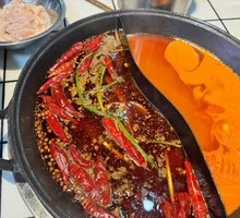 Yuan Yang Red Pot Tomato