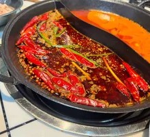 Beef Tallow Tomato Hot Pot