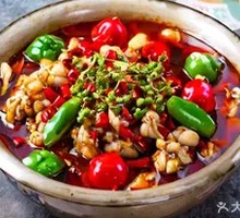 Boiling Frog with Spicy Sauce