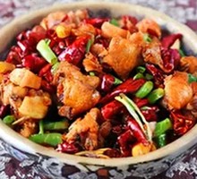 Sichuan Spicy Chicken