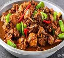 Yimeng Mountain Stir-Fried Chicken