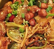 Custom Mild Spicy Hot Pot