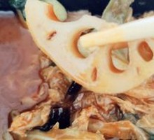 Lotus Root Slices