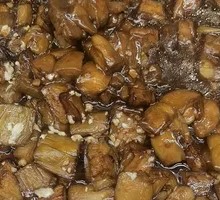 Braised Eggplant