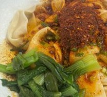 Signature Oil-Poured Noodles