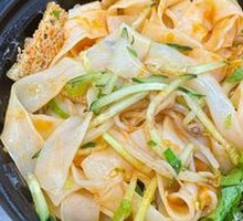 Shaanxi Cold Noodles