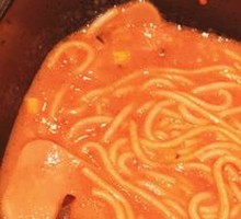 Axiang Tomato Rice Noodles