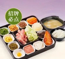 Crossing-the-bridge Rice Noodles