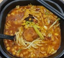 Spicy Rice Noodles