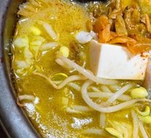 Old Jar Sichuan-Style Fish with Pickled Vegetables