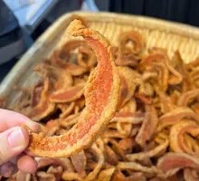 Signature Pork Rind Crisp