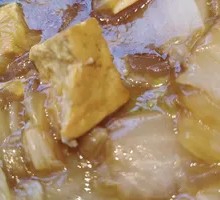 Crispy Braised Cabbage and Tofu