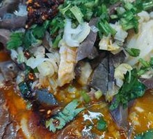 Offal Noodle Soup