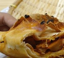 Orleans Chicken Leg Bao