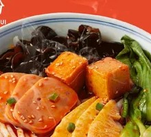 Spicy麻 Potato Noodles
