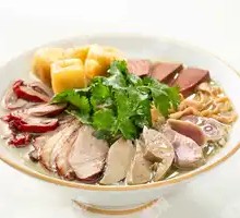 Old Duck Blood and Noodle Soup