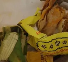 Old-Style Jianbing Guozi