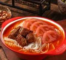 Tomato Beef Brisket Rice Noodles