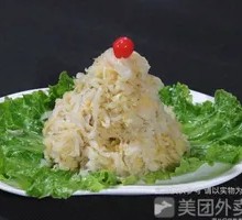 Sour Cabbage