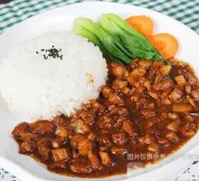 Taiwanese Braised Pork Rice
