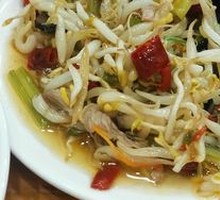 Braised Eggplant