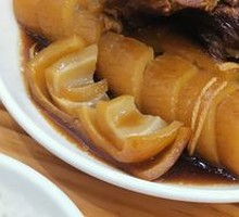 Pork Skin