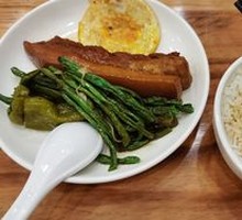 Beng Meat