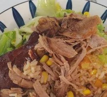 Original Juicy Pork Shoulder Rice
