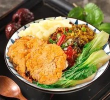 Golden Chicken Cutlet Beef Tallow Rice