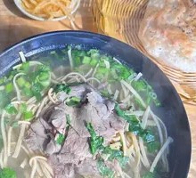 Signature Beef Soup