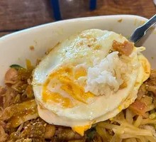 Double Grill Rice Bowl