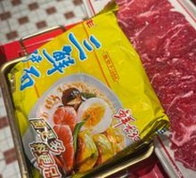 Hua Feng Three Delicacies Noodles