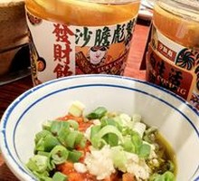 Hong Kong-style Whipped Lemon Tea