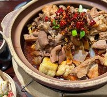Beef Offal Stew