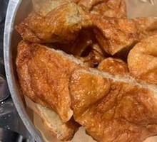 Fried Wheat Gluten