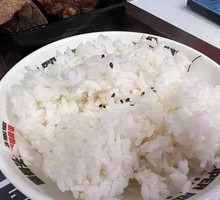 Fragrant Rice