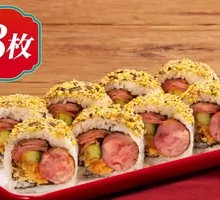 Cheese Bacon Hot Dog Roll