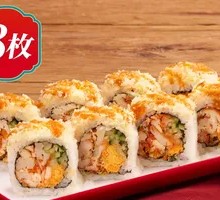 Secret Sauce Chicken Roll