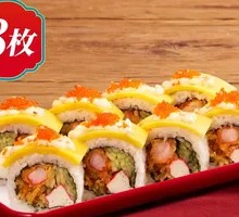 Crispy Shrimp Rolls
