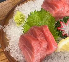 Bluefin Tuna Unlimited