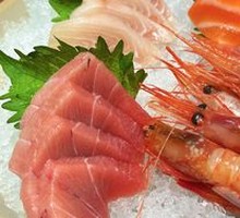 Beijing Stone Sashimi Platter