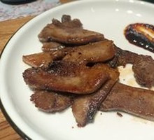 Beef Tongue