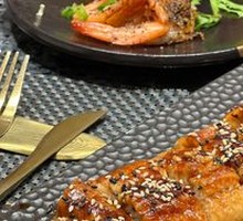 Japanese Grilled Eel