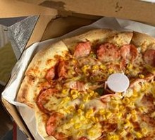 Premium Supreme Pizza