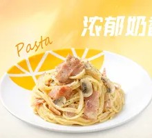 Bacon Cream Pasta