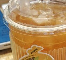 Small Happiness Mango Green Tea