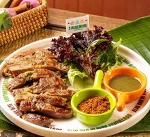 Secret-Seasoned Lemongrass Pork Shoulder